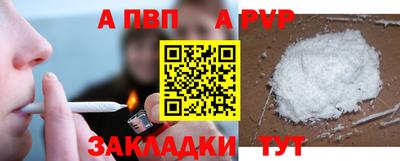 марихуана Малгобек