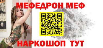 герыч Лесосибирск