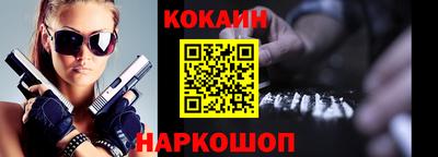 ALPHA-PVP Мариинск