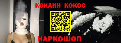 ALPHA-PVP Мариинск