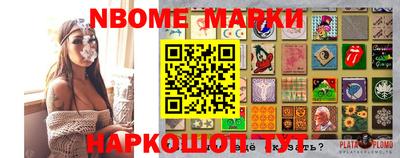 альфа пвп VHQ Малоярославец