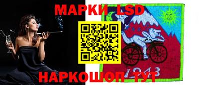 альфа пвп VHQ Малоярославец