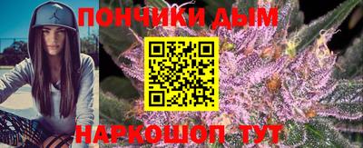ECSTASY Ликино-Дулёво