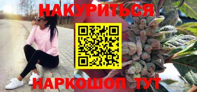 ALPHA-PVP Мариинск