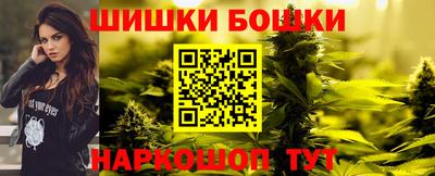 альфа пвп VHQ Малоярославец