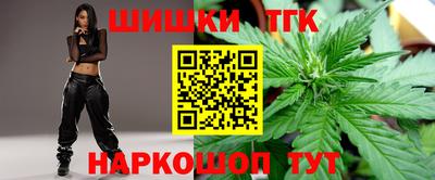 альфа пвп VHQ Малоярославец