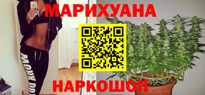 ALPHA-PVP Мариинск