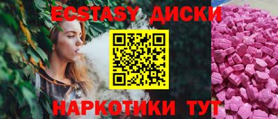 герыч Лесосибирск