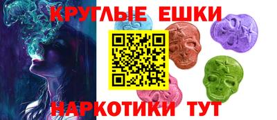марихуана Малгобек