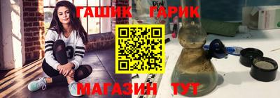 альфа пвп VHQ Малоярославец