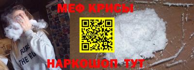 ECSTASY Ликино-Дулёво